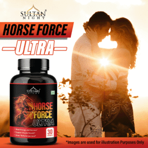 horse force ultra